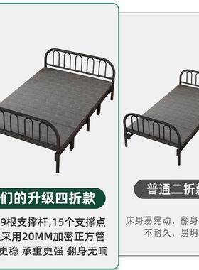 租出屋折叠T138T19床单双人床家用床成人简易床人1米2宿舍出租房