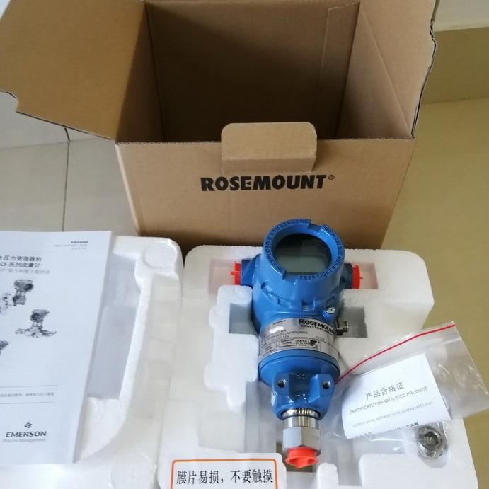 罗斯蒙特压变送2器3051TAARBCB21A绝B4M5K8H1R5现货