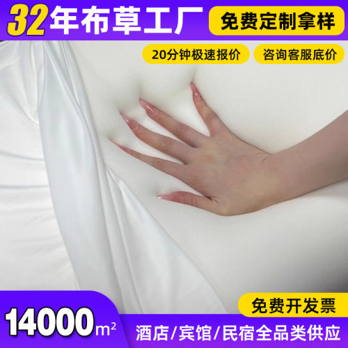 记忆棉枕头零压力酒店枕芯全季亚朵不塌陷民宿宾馆护颈枕