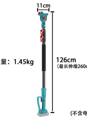 动电手高15579空锯延长杆电修枝锯充电电锯木工持锯园林伐木工具