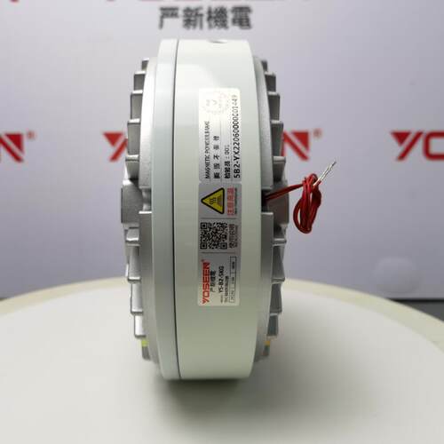 YS-B2-0.6KG空心轴粉制动条器卷磁粉刹车器YS-B2-0.放分机东莞现