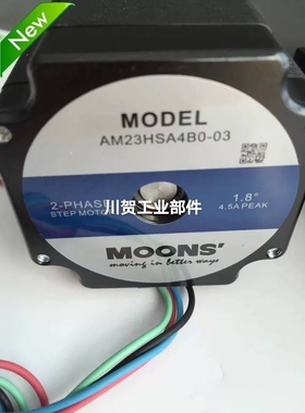 原厂二相步进电机AM23HS3454-01大力矩AM23HSA4B0-03配驱动器SR4