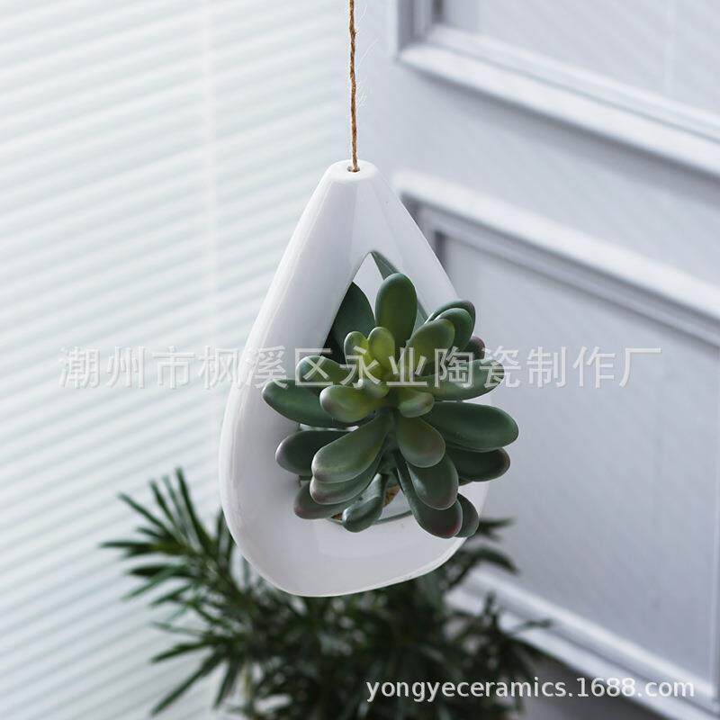 现代时尚阳件台白色陶瓷吊瓶花CST盆饰挂多肉陶瓷小花盆件摆二套