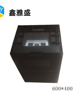 苏州厂0600*400*33黑色防静电折叠箱物流工业物料箱塑料AAQ周家转