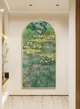 SI6K现代法入户玄关装饰画轻奢拱式竖形挂画走F769S9T8版廊过道莫