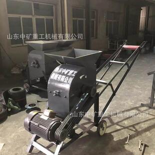 石灰石筛粉碎打土机蒸养砖粉350土碎机土块粉碎机530型不用网粉机