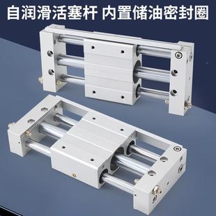 40X300 无杆2气缸025 400无杆气缸 动磁耦式 RM气TC722系列亿博