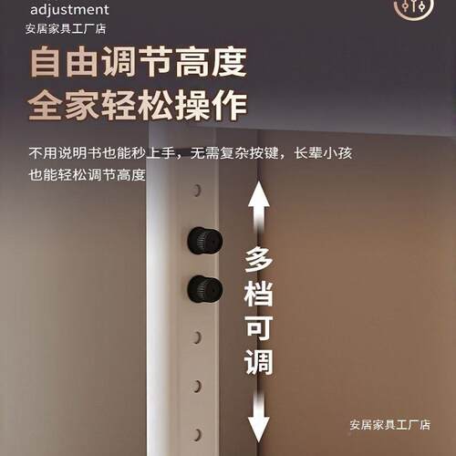 升降桌QVH子电脑桌式书桌生家用写字桌儿台童学习桌可升降办公学