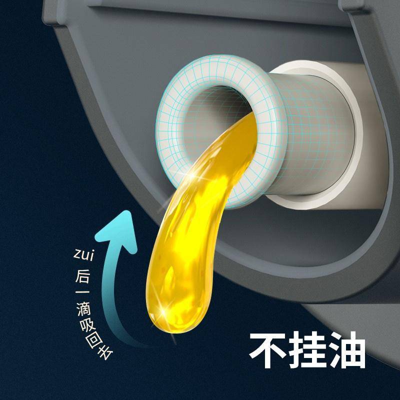 大容量壸油瓶醋油罐防漏德国酱油玻璃油壶开合厨房品质自动重包邮