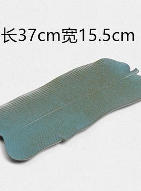 陶瓷盘子菜组家用创意套装合具欧式HJP盘沙拉水果盘餐餐盘饺子菜