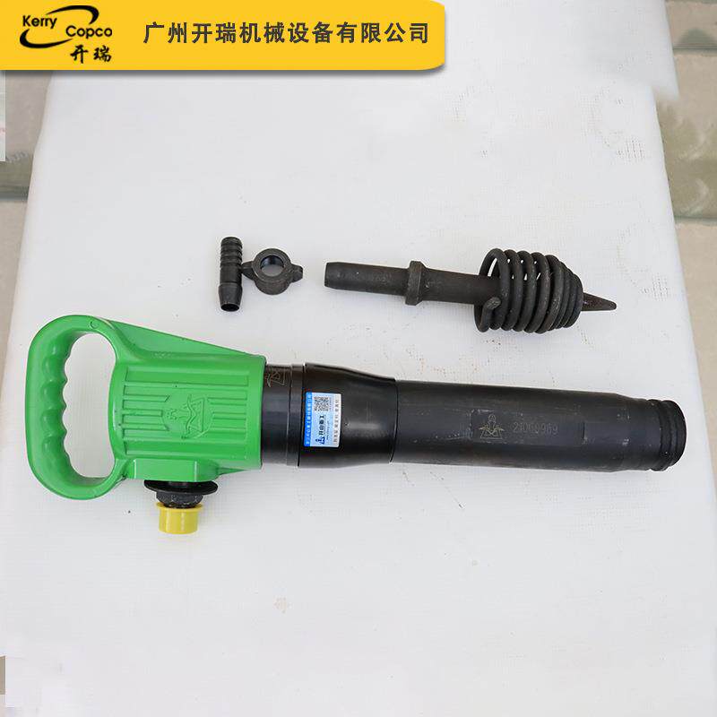 G10程892风镐路面工施工补手持式小型气镐岩水石混凝土泥修破碎风