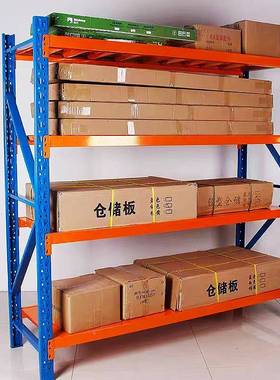 中型货现架组合式四层标架准仓EWD库货架蓝色库货仓储货电商房货