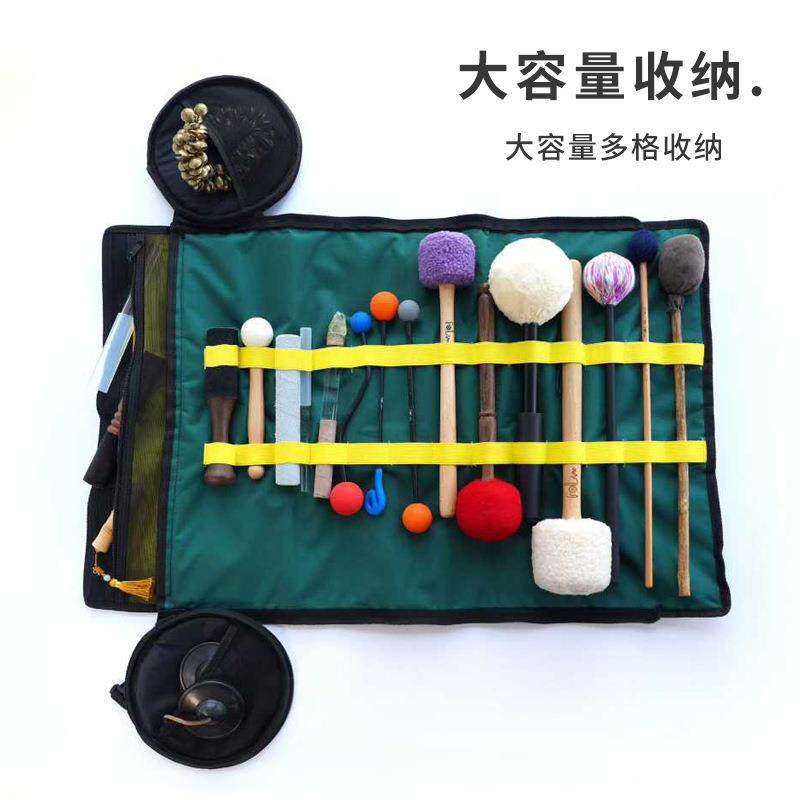 FOL疗具包收纳子钵锤工包钵棒袋手音提肩背便折叠便携式APU钵槌袋