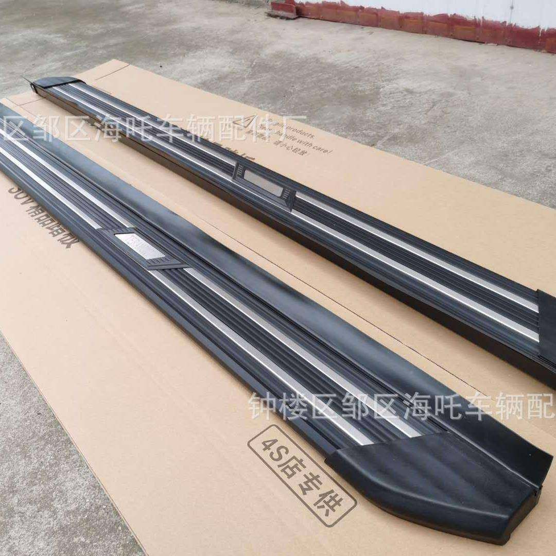 脚前域150款探险踏板专新款改者装侧踏板装饰迎宾用踏板黑曜