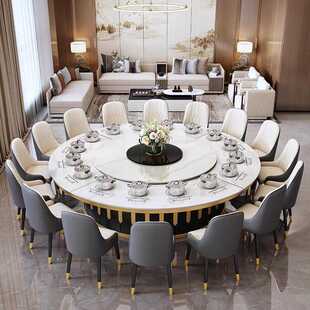 宴会电动岩板饭店大圆桌别墅15人16人20人餐厅大酒店餐桌转盘家用
