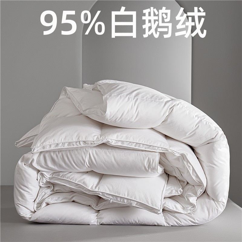 匈牙利酒店95白鹅绒被子羽绒被春秋被加厚冬被保暖家用结婚庆被芯