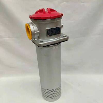 三一中联泵过滤器滤芯FHP 1352BAG2D16N柴油过滤器机械油滤