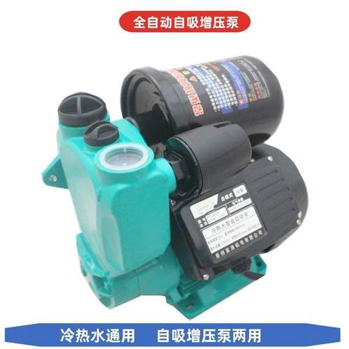 家用自吸泵2SUA0小型自V来水管道加压泵静音2机水井抽水泵高压增
