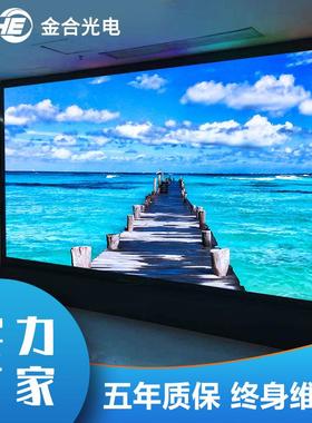 de高清p显示屏2p2.5p3p4p5室内PKM高清全l彩电子屏户外广告大屏幕