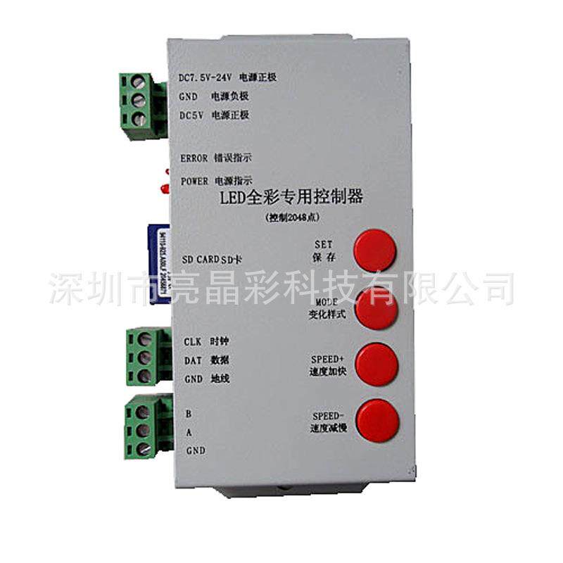 T-100R0BLAJGD全控制器可编程EGB带SD卡外露发光字编程器控制彩器