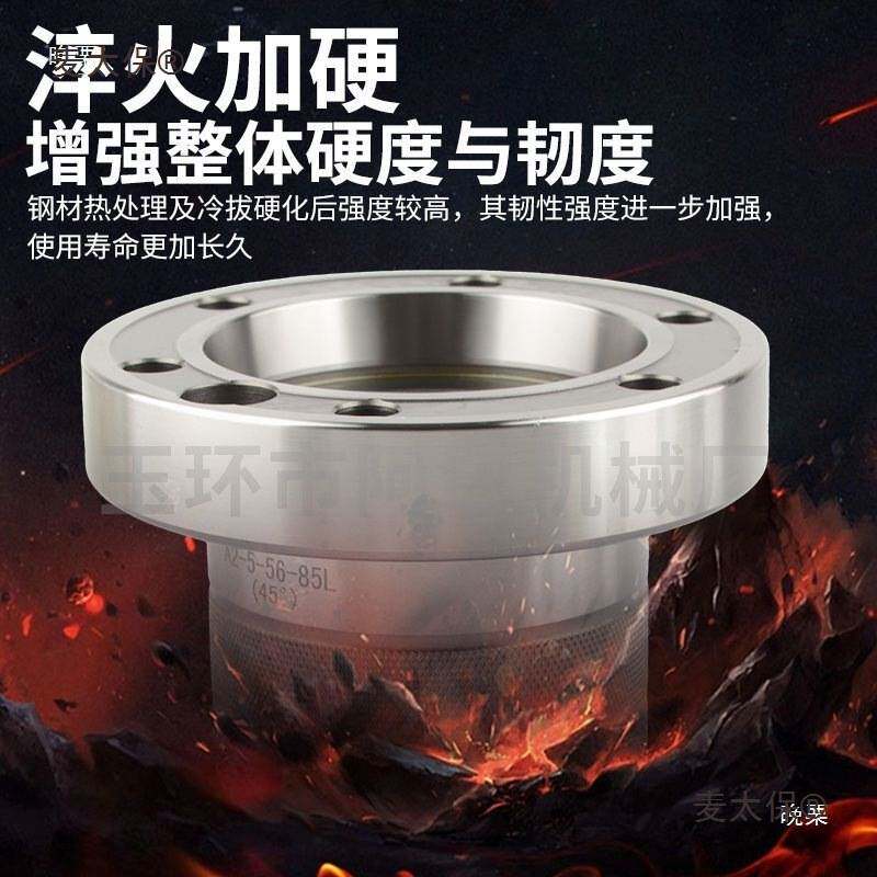 640数控车床 仪表机床后拉式夹头座 筒夹A2-4/A2-6/A2-5主麦太保