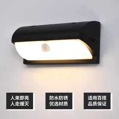 户防水壁灯LED人体外感应室楼梯过道庭院台阳门1310口家用墙外壁