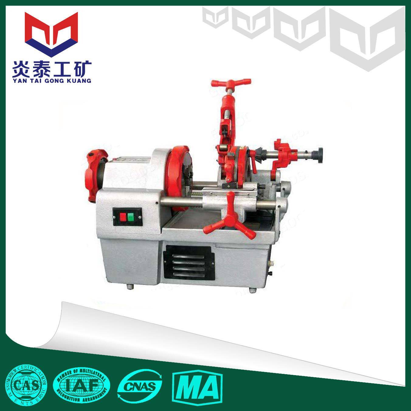 Z1T-N655F电动套丝机2/2.53/4CPB寸镀锌铁钢/管电套动切管丝机