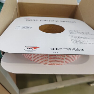 GORE戈尔密封件密封带Flat Joint Sealant密封条FJ1100-G带状垫片
