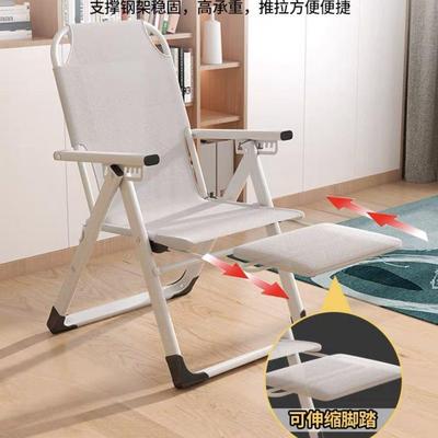 可折叠躺脑椅办公IXM室午两用椅家用电椅宿舍休人沙发椅懒靠背休