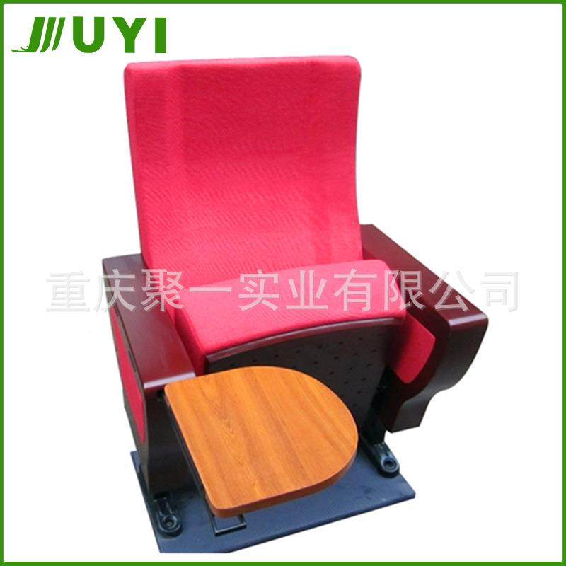 聚一家学生阶梯教礼室课椅带写厂961字板排椅报告桌厅椅堂椅,商业/办公家具,等候椅系列,淘宝优惠券,粉丝福利购,淘宝优惠卷