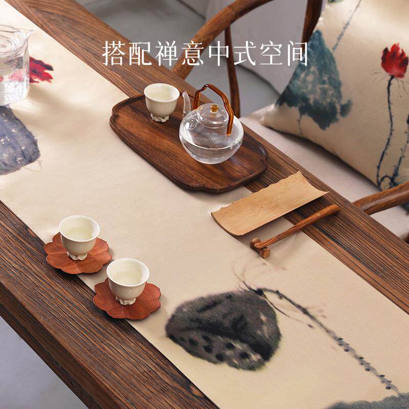 中式书水墨画桌旗茶桌垫茶席复丝绸水墨古经典文创巾柜茶室房卧室
