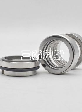 津三淼天108U-60108U-58W机械密内封合金装非平式衡性机封水泵水