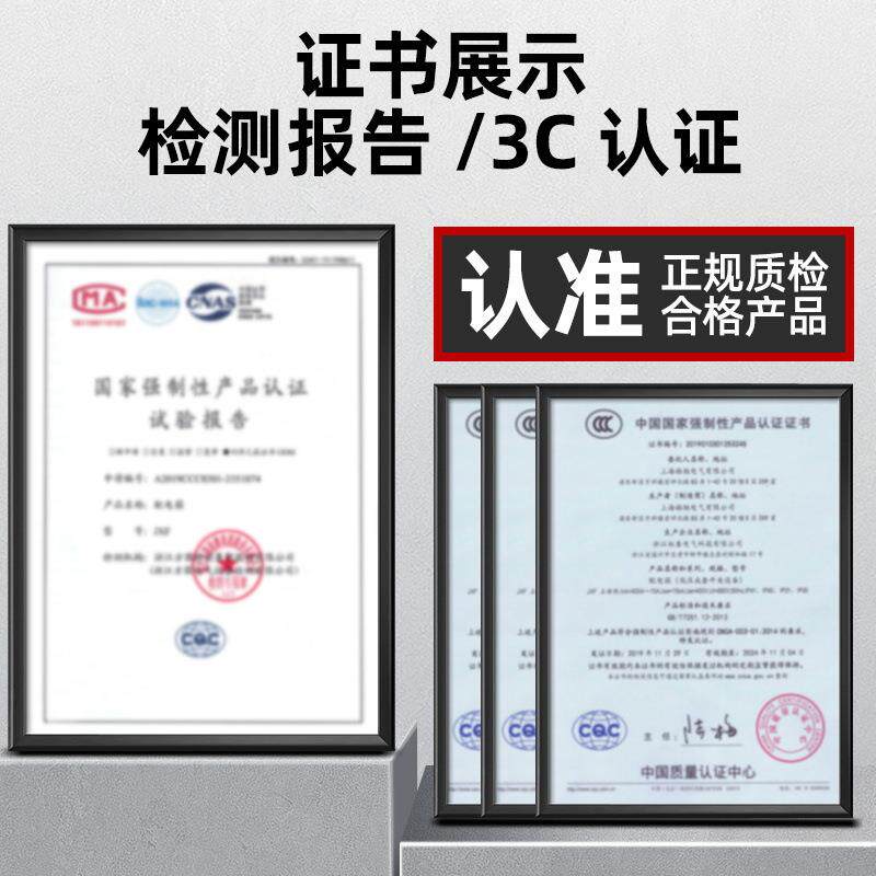 配电箱户外套201304基不锈钢业压人民201箱明装成开关控制箱低三