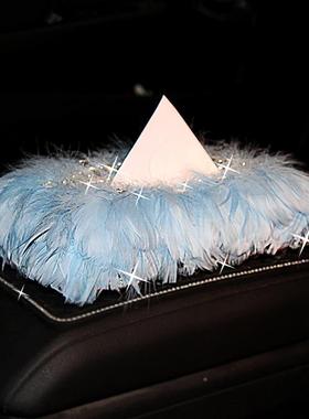 车车载巾纸巾盒座式摆钻件车用水羽毛汽餐盒车内装饰闪亮92783漂