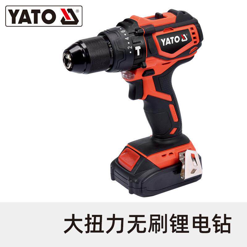 易尔29YATO8锂电钻工具拓箱组套1V钻孔维修套装