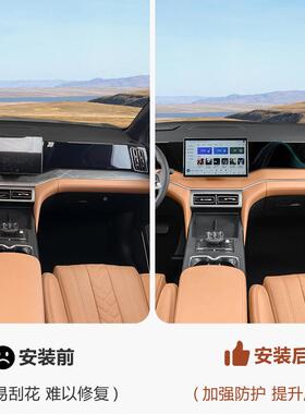 比亚迪宋宋Ldmi原Lmi中控饰条宋汽专用原车dl色内饰套件改装配件