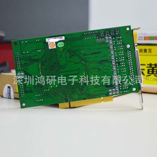 PCI-1245L/ADAM-3955/PCL10251研华FPGA架构入门版脉冲运动控制卡