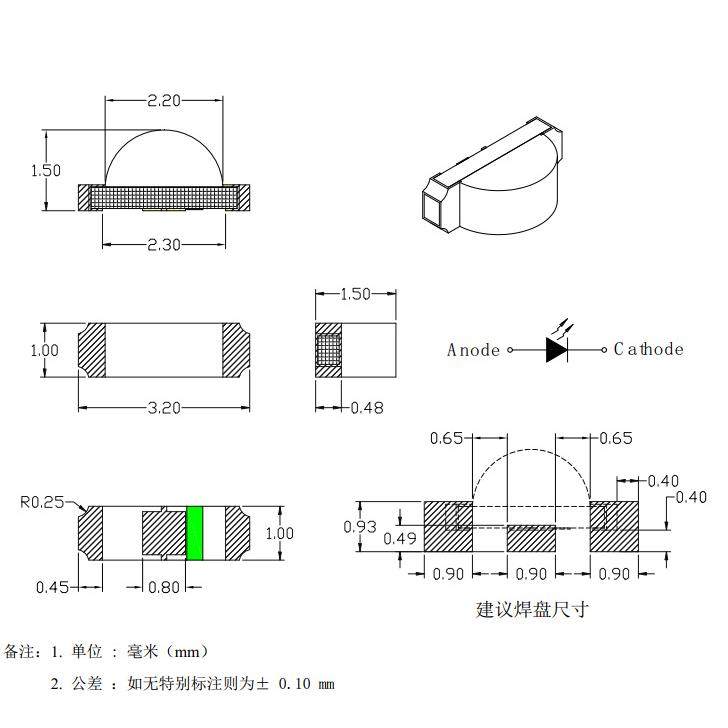 侧发光12014七彩快1204RGB闪灯珠内置IC20闪4红XTP蓝绿三慢色快闪