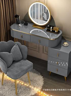 梳新妆台卧室代简约现网红化妆台梳WRL镜实木款化妆桌书桌妆一体