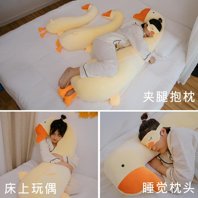 侧睡脚L孕妇垫夹腿靠枕靠长条床上可拆洗男生EX款睡夹抱枕女ltao1