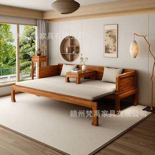 实木推拉罗汉床金丝胡桃木新中式伸缩储物带抽箱体式客厅沙发床