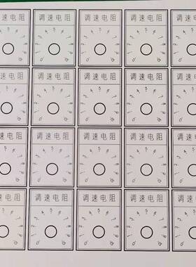 巨超3030电脑 标牌铭牌 PVC双色板亚克力塑料板铜章雕刻机cncrout