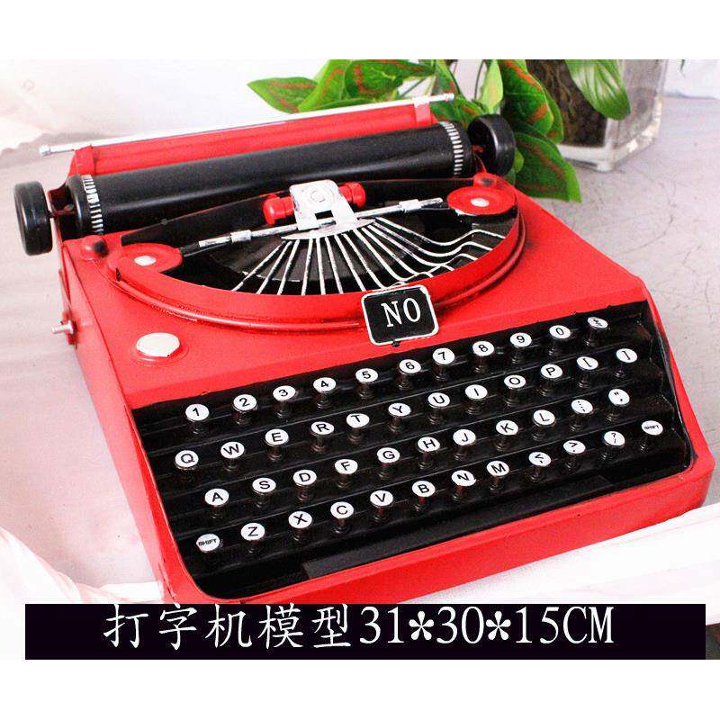 老式铁艺打字机模型吧影道SXX具酒面复古店装饰摄摆件手工工艺品
