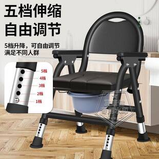 老人坐便椅加粗加厚家用坐便凳移动厕所孕妇坐便器成人结实坐便椅