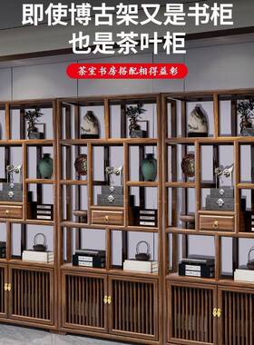 实木新FEF中式博古架多宝阁置物架断办茶公室示柜古董隔陈列书架