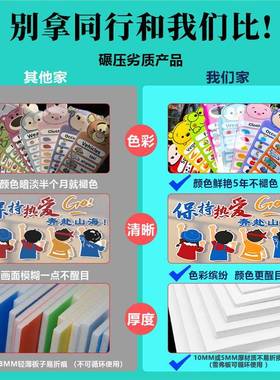 红色主题文化创墙面装饰儿园环材料成品爱国节幼教室布置黑QZO庆