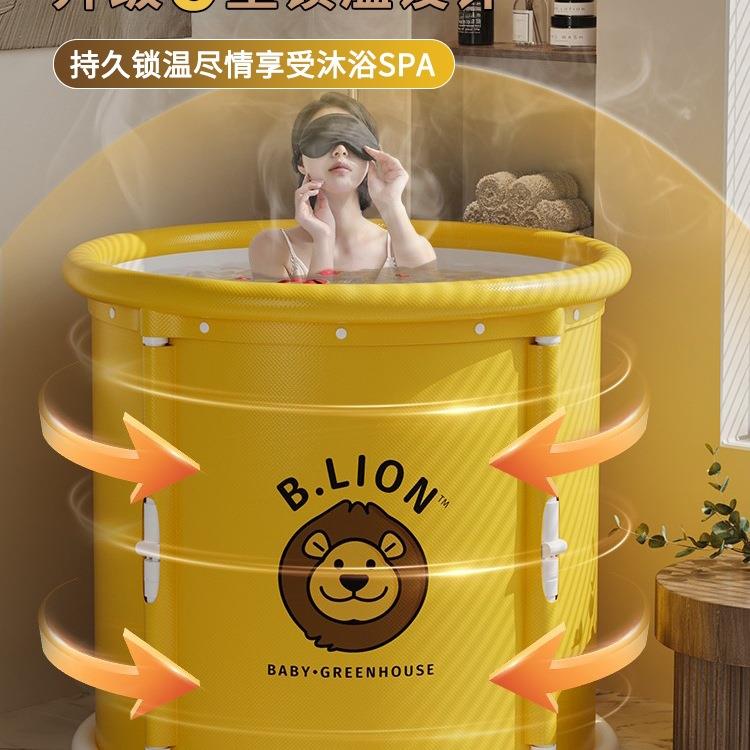 澡大人折童叠成人桶加厚沐浴桶泡泡澡盆家用秋冬泡浴洗澡桶儿F97T