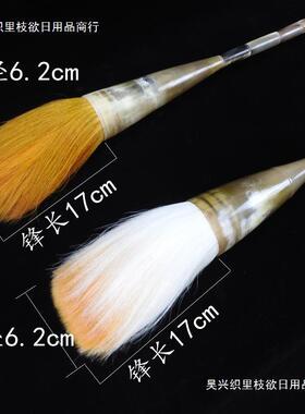 毛笔舞蹈具加长表演大特杂技装饰广场道特大号道具笔健身号房大号