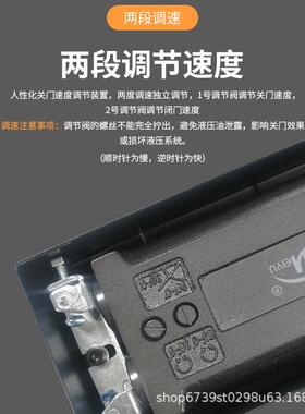 地无弹簧重型木门有框门框2配件双杠H-3CVE型2承重135kg玻璃门