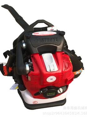 公落叶灰吹风机TXD大功率吹雪尘园清机理机